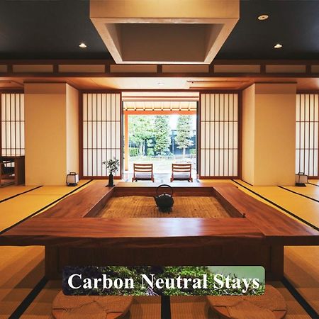 Sui Suwako Suwa (Nagano) Exterior foto